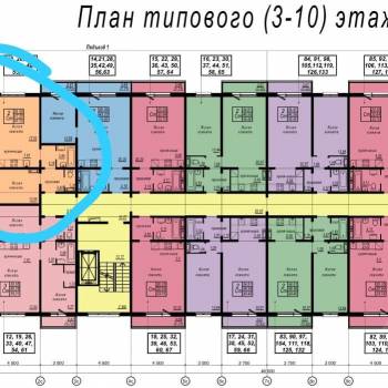 Продается 2-х комнатная квартира, 47,25 м²