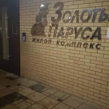 Сдается 1-комнатная квартира, 34,9 м²