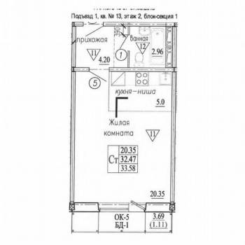 Продается 1-комнатная квартира, 33,6 м²