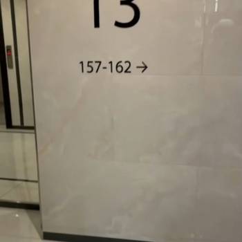 Сдается 2-х комнатная квартира, 53,6 м²