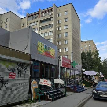 Сдается Нежилое помещение, 120 м²