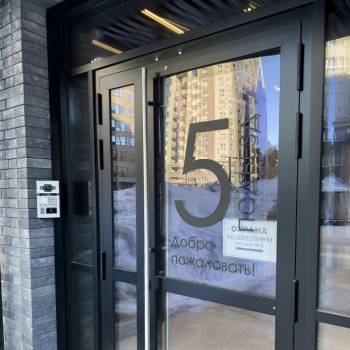 Продается 1-комнатная квартира, 26,2 м²