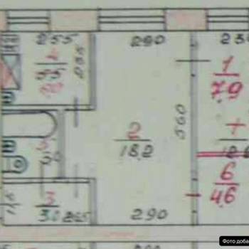 Продается 2-х комнатная квартира, 42,7 м²