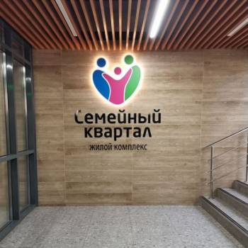 Сдается 1-комнатная квартира, 23 м²