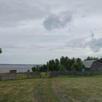 Продается Участок, 2500 м²