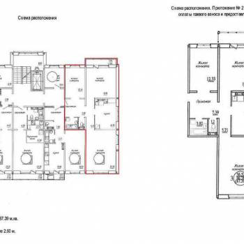 Продается 3-х комнатная квартира, 87,4 м²