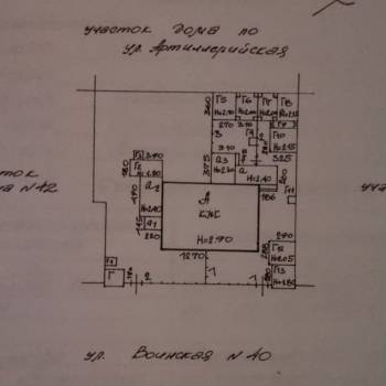 Продается Участок, 800 м²