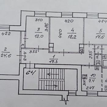 Продается 1-комнатная квартира, 18,2 м²