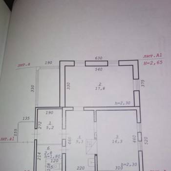 Продается Дом, 50,7 м²