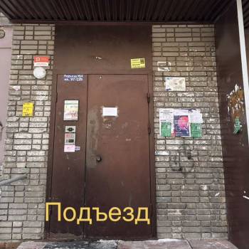 Сдается Комната, 30 м²