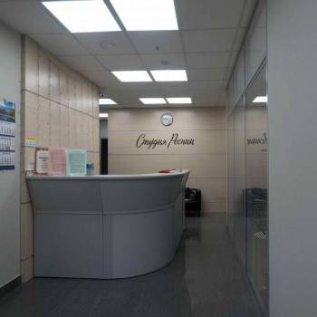 Сдается Нежилое помещение, 127,1 м²