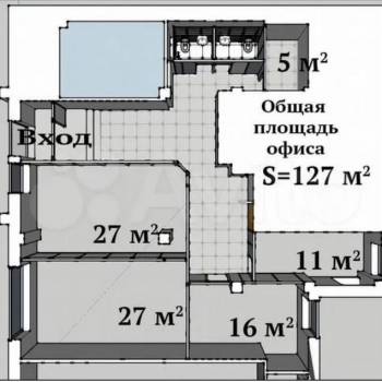 Сдается Нежилое помещение, 127,1 м²