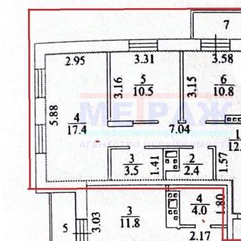 Продается 2-х комнатная квартира, 57 м²