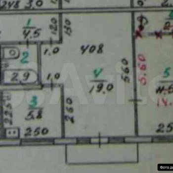 Продается 2-х комнатная квартира, 45 м²
