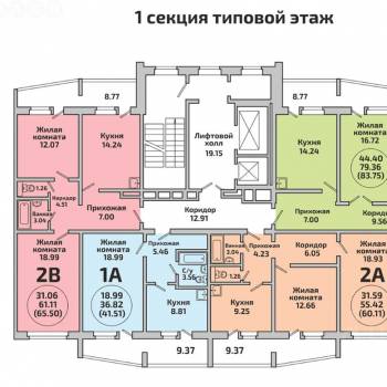 Продается 1-комнатная квартира, 37 м²