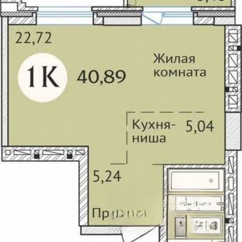 Продается 1-комнатная квартира, 40,9 м²