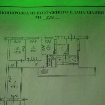 Продается 3-х комнатная квартира, 61,3 м²