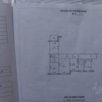 Продается 3-х комнатная квартира, 63 м²