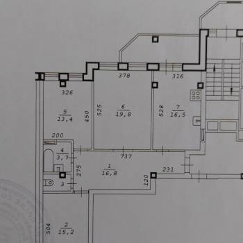 Продается 3-х комнатная квартира, 87,4 м²