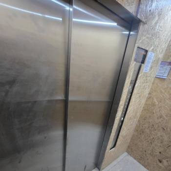 Продается 2-х комнатная квартира, 45,1 м²