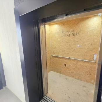 Продается 2-х комнатная квартира, 45,1 м²