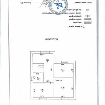 Сдается Дом, 135 м²
