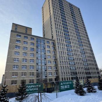 Продается 1-комнатная квартира, 41,8 м²