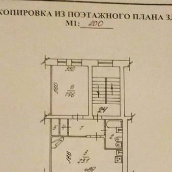 Продается 2-х комнатная квартира, 56,4 м²