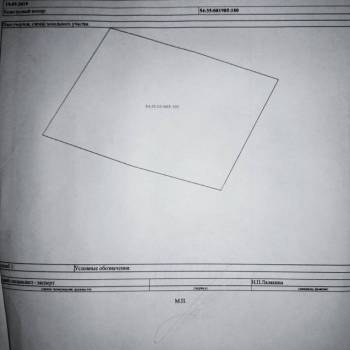 Продается Участок, 1150 м²
