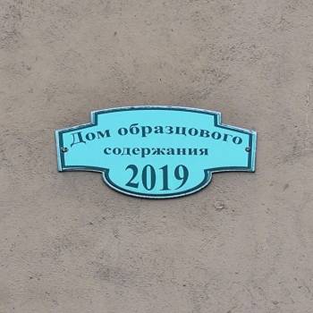 Продается 2-х комнатная квартира, 54,1 м²