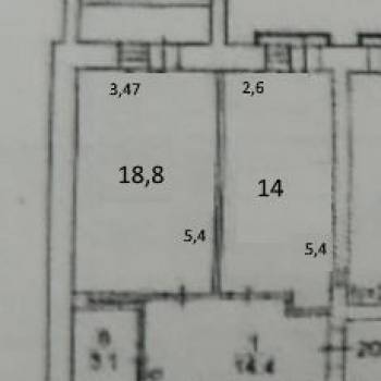 Продается 3-х комнатная квартира, 83,1 м²