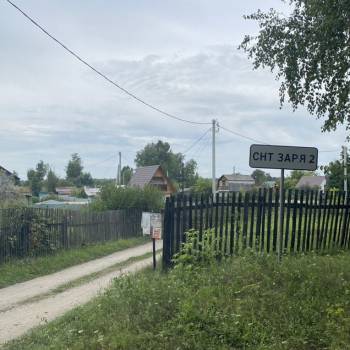 Продается Участок, 700 м²