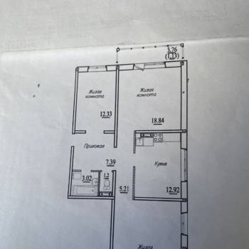 Продается 3-х комнатная квартира, 87 м²