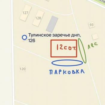 Продается Участок, 1200 м²