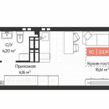 Продается 1-комнатная квартира, 24 м²