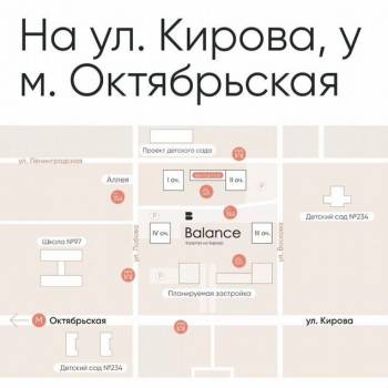 Продается 1-комнатная квартира, 24 м²