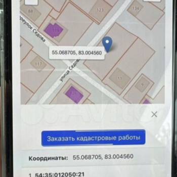 Продается Участок, 1000 м²