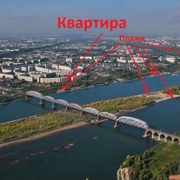 Сдается Многокомнатная квартира, 60 м²