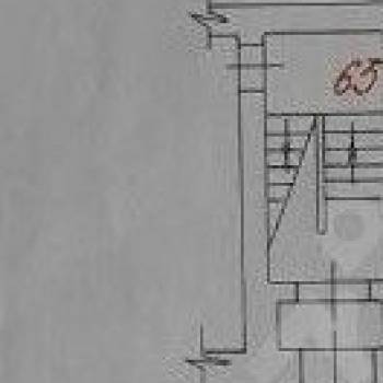 Продается 1-комнатная квартира, 32 м²