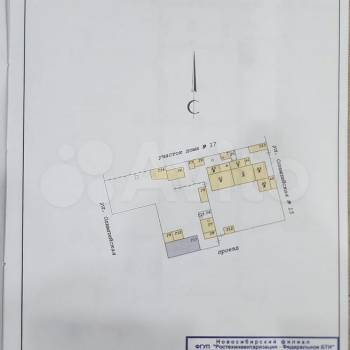 Продается Участок, 1200 м²