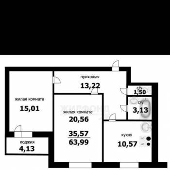 Продается 2-х комнатная квартира, 63 м²