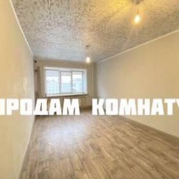 Продается 1-комнатная квартира, 18,3 м²