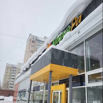 Продается Участок, 830 м²