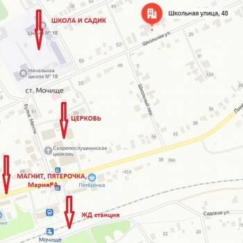 Продается Дом, 104 м²