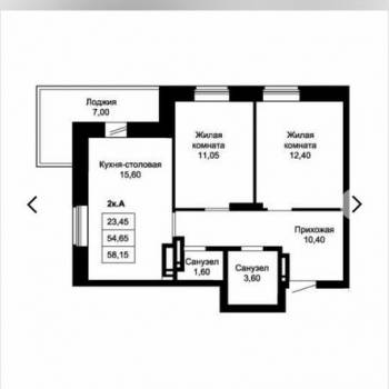 Продается 2-х комнатная квартира, 56 м²