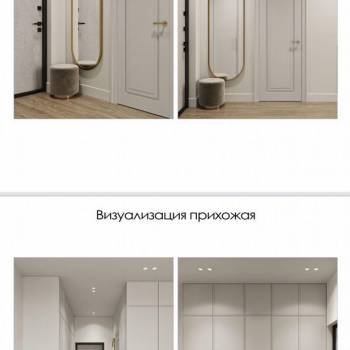 Сдается 1-комнатная квартира, 26 м²