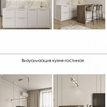 Сдается 1-комнатная квартира, 26 м²