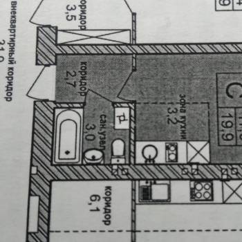 Сдается 1-комнатная квартира, 19,9 м²