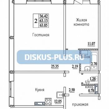 Продается 2-х комнатная квартира, 63,9 м²