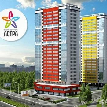 Продается 1-комнатная квартира, 42,2 м²